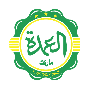 Retailer