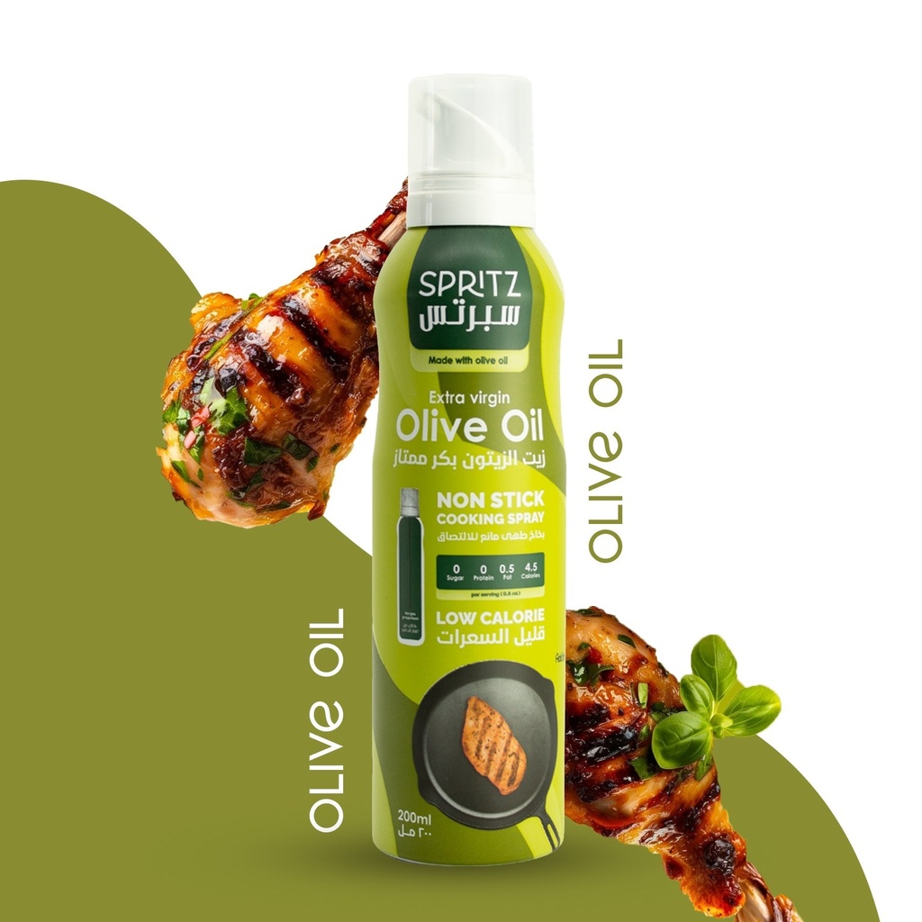 Spritz Olive Non Stick Cooking Spray (200ml)