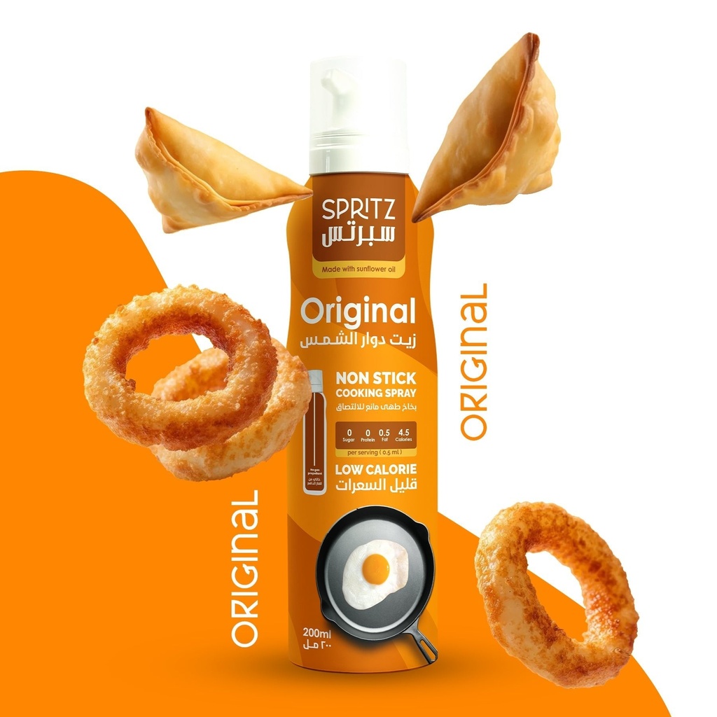 Spritz Original Non Stick Cooking Spray (200ml)